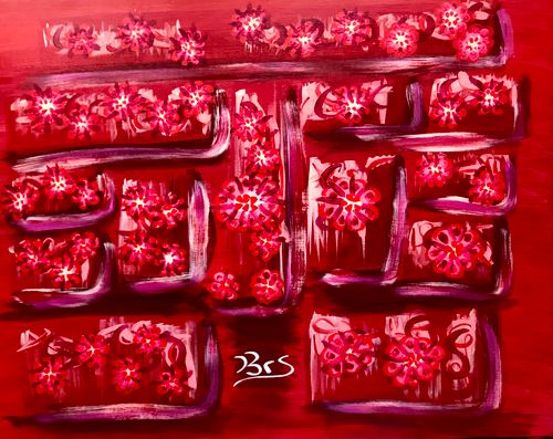 Crimson Garden Grid